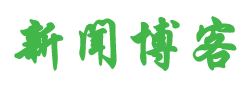 格尔木市娱乐网